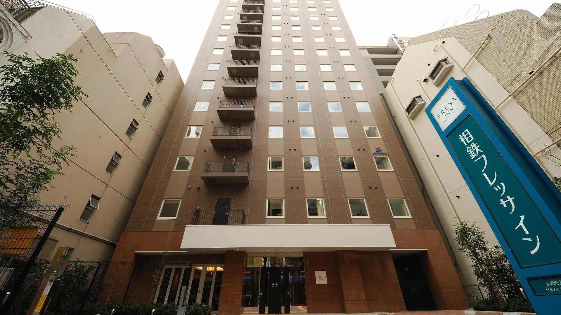 Sotetsu Fresa Inn Hamamatsucho-Daimon Tokyo