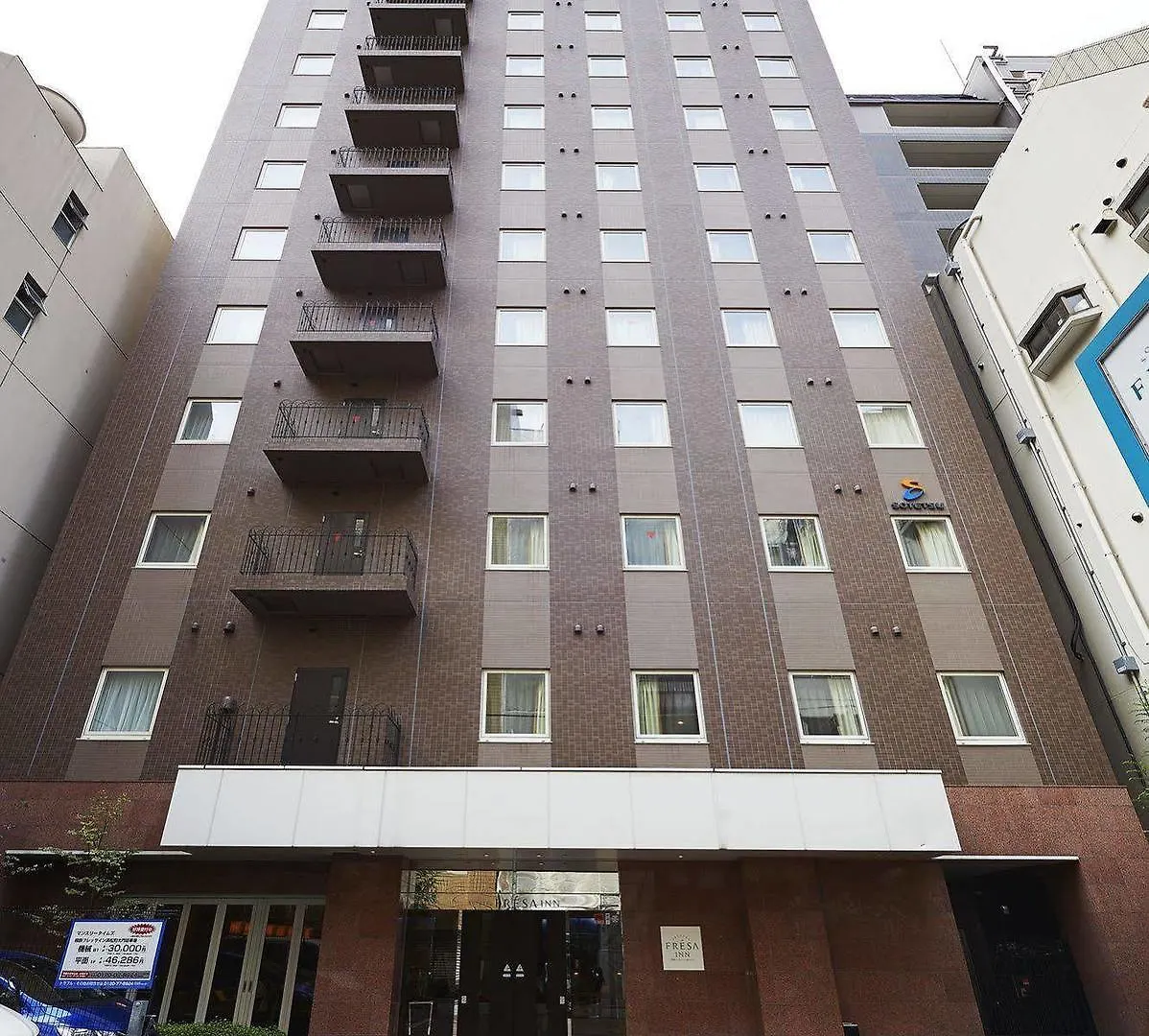 Sotetsu Fresa Inn Hamamatsucho-Daimon Tokyo