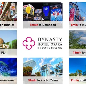 Dynasty & 3* Osaka