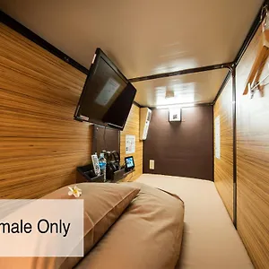 Capsule Anshin Oyado Premium Shijo Karasuma 2* Kyoto