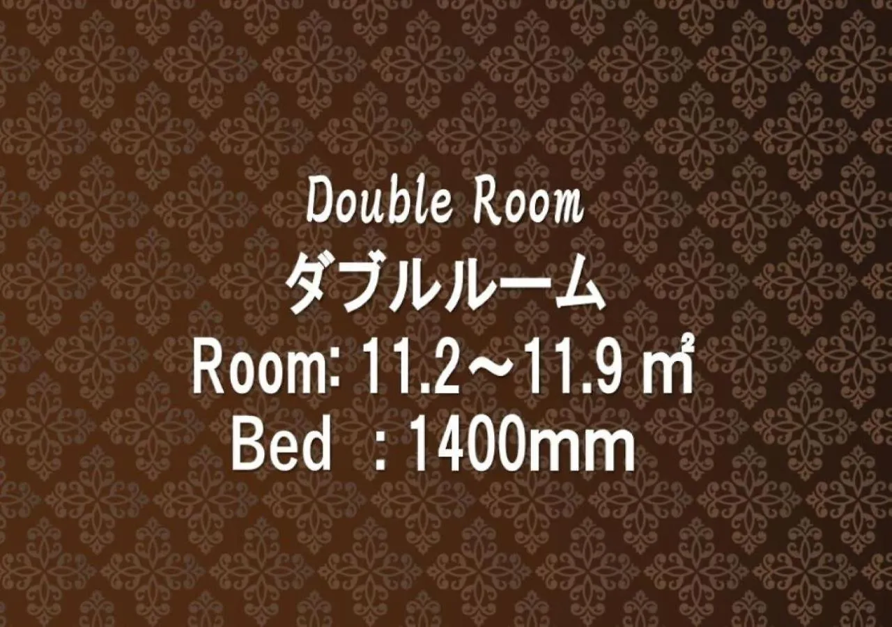 *** Hotel Sotetsu Fresa Inn Hamamatsucho-Daimon Tokyo Japan