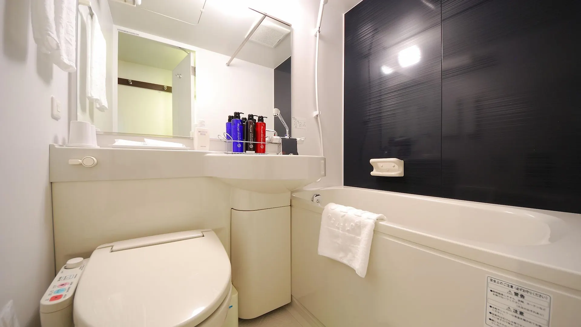 Sotetsu Fresa Inn Hamamatsucho-Daimon Tokio 3*,  Japón