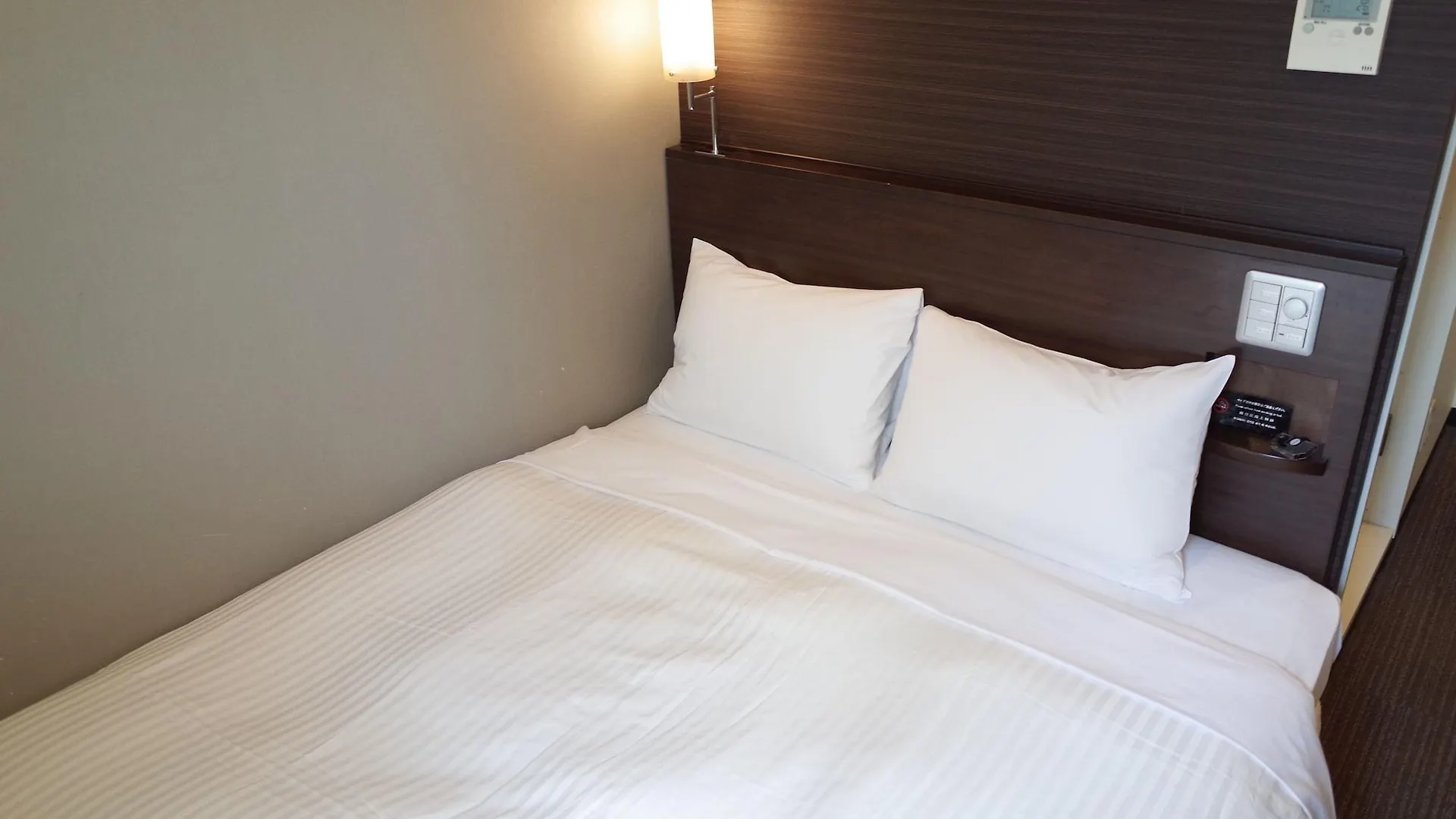 Sotetsu Fresa Inn Hamamatsucho-Daimon Tokio