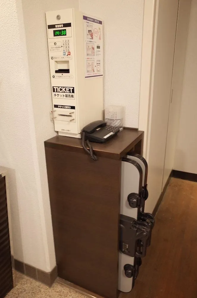 Sotetsu Fresa Inn Hamamatsucho-Daimon Tokio Japón