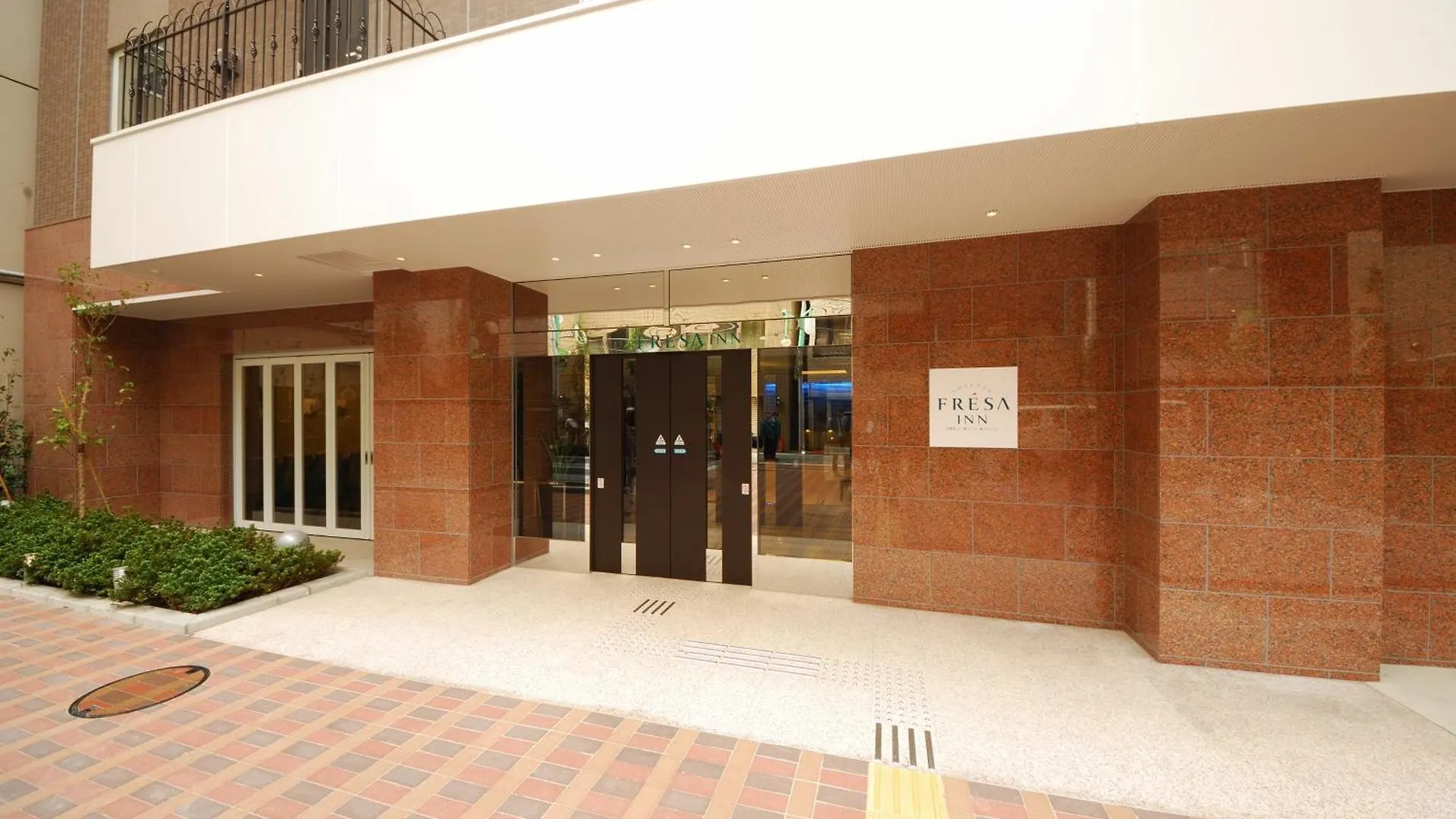 Sotetsu Fresa Inn Hamamatsucho-Daimon Tokio Japón