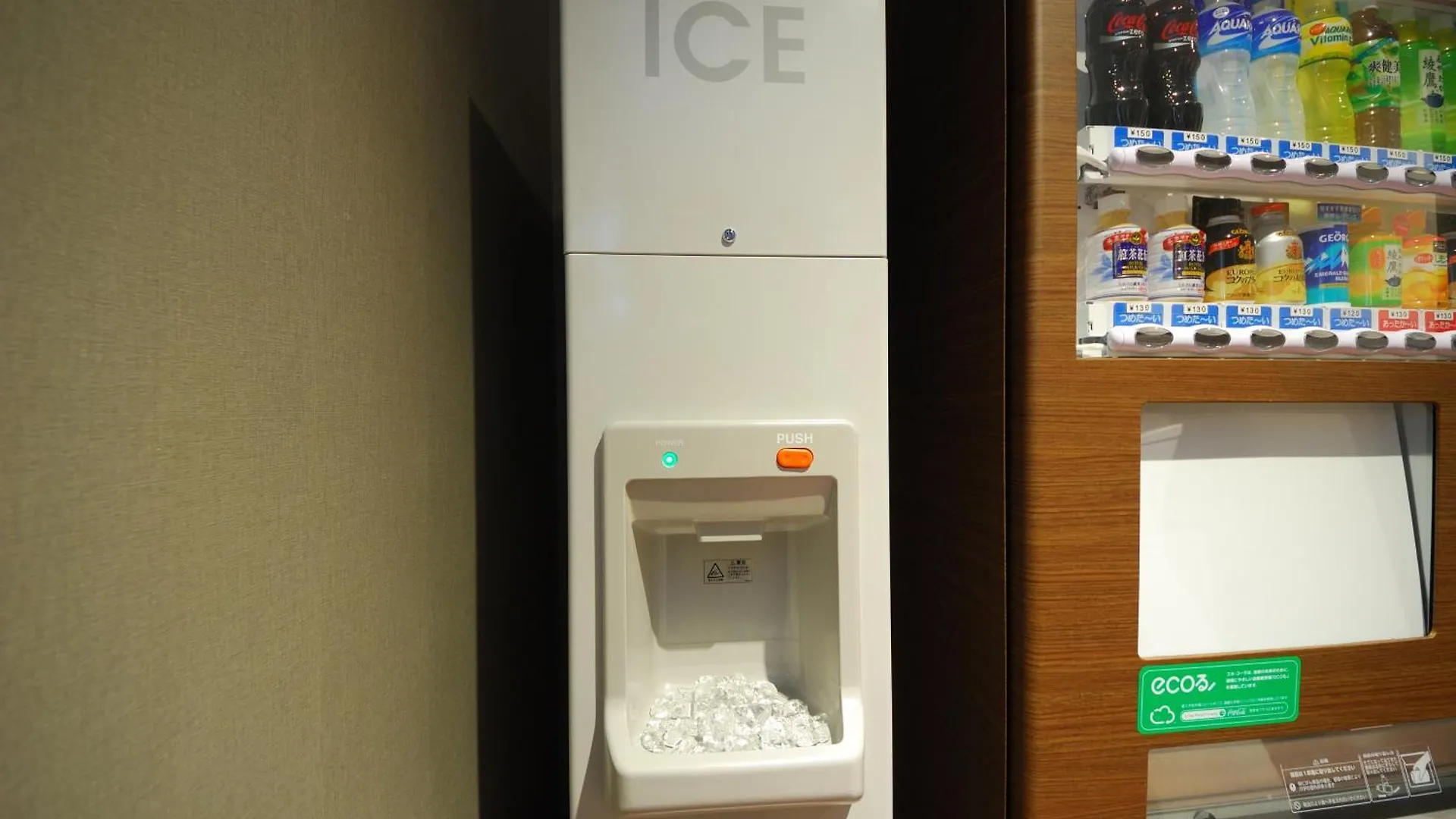 Sotetsu Fresa Inn Hamamatsucho-Daimon Tokio