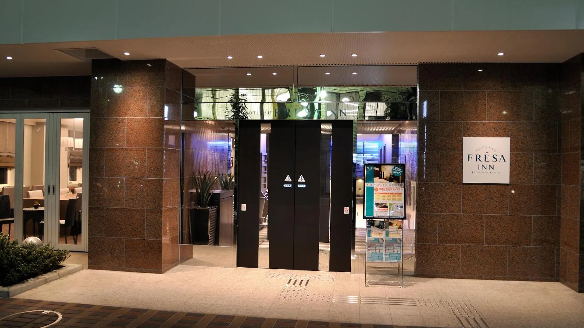 Hotel Sotetsu Fresa Inn Hamamatsucho-Daimon Tokio