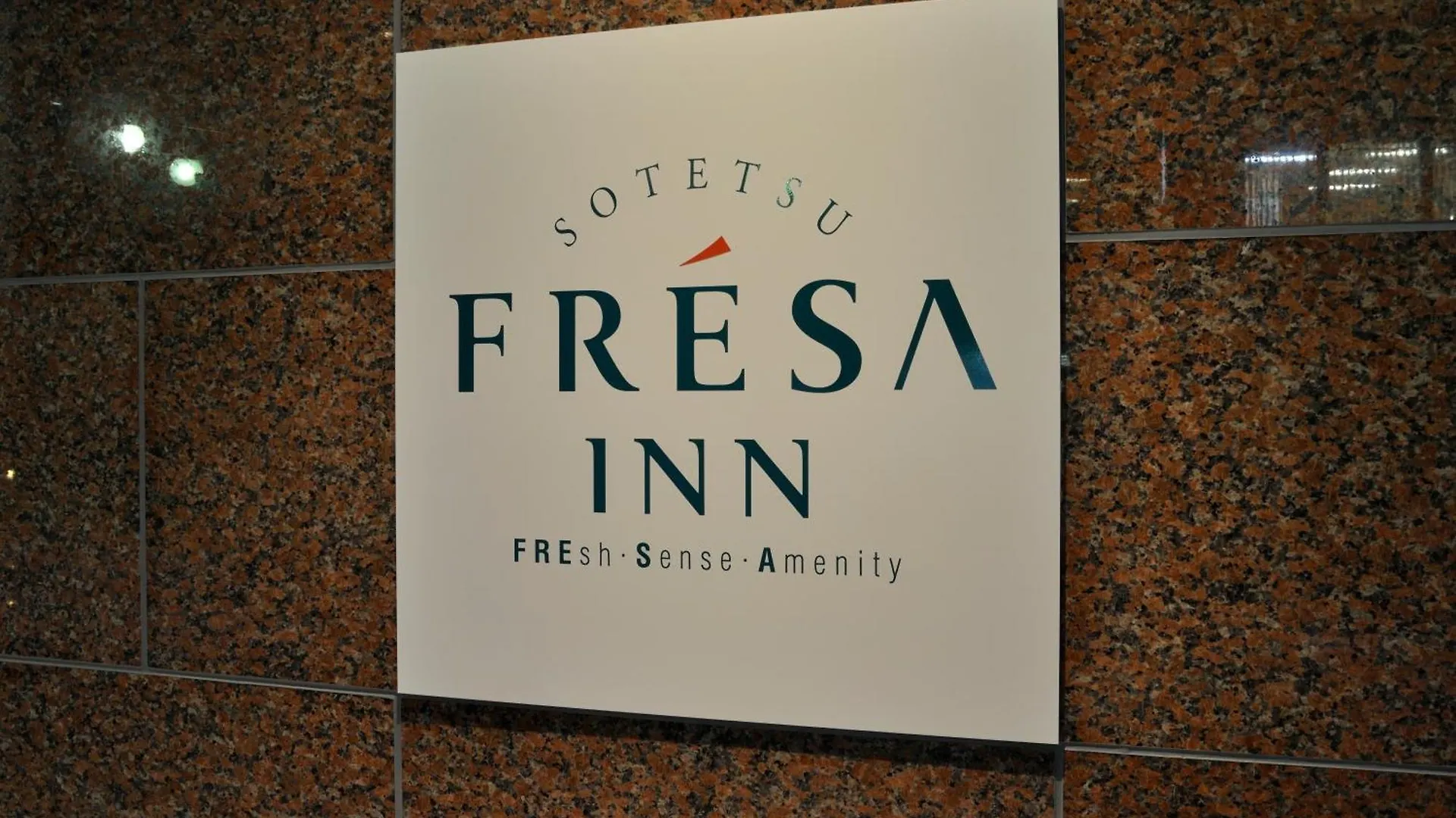 Sotetsu Fresa Inn Hamamatsucho-Daimon Tokio 3*,  Japón
