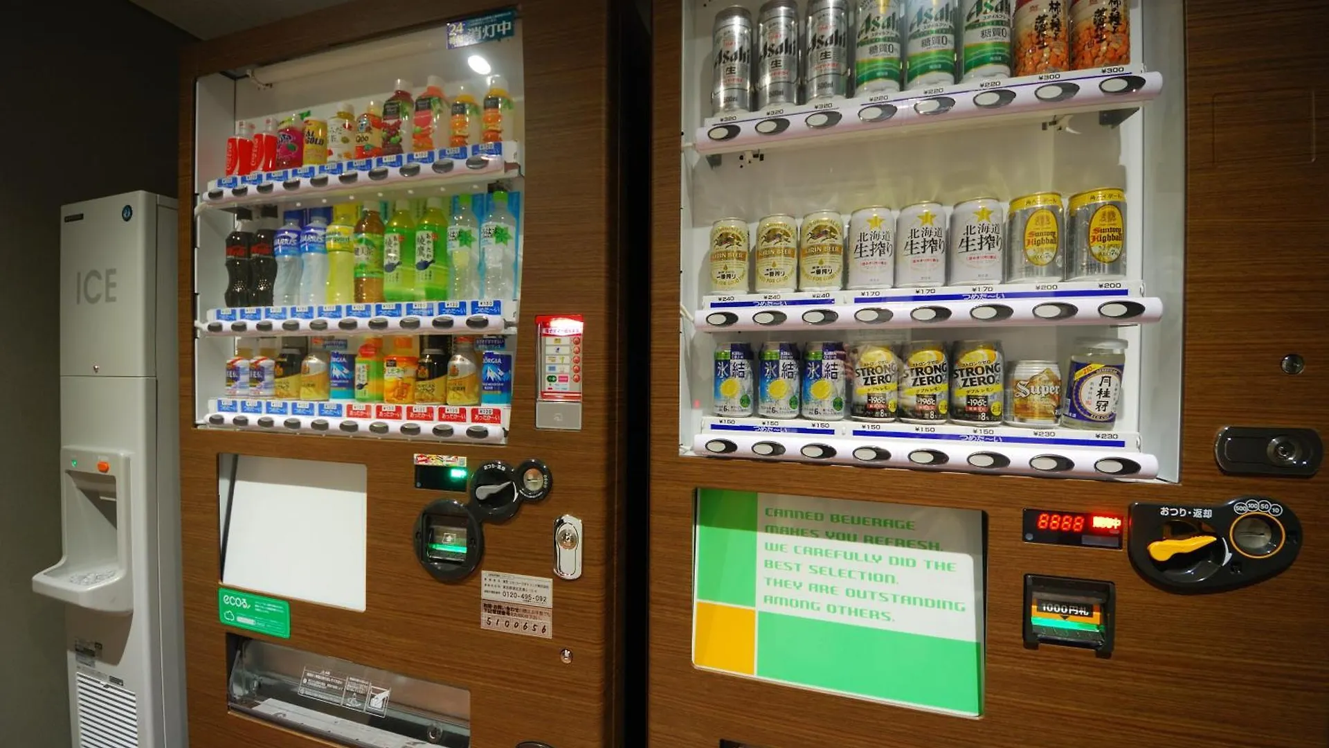 Sotetsu Fresa Inn Hamamatsucho-Daimon Tokio Hotel