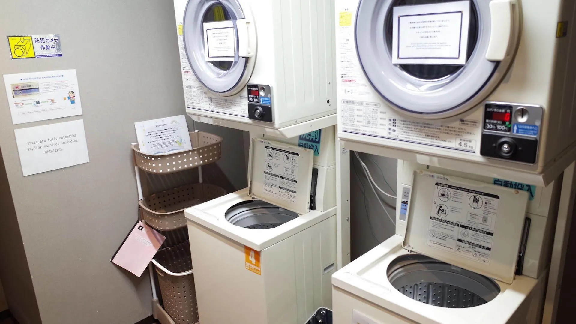 Sotetsu Fresa Inn Hamamatsucho-Daimon Tokio 3*,  Japón